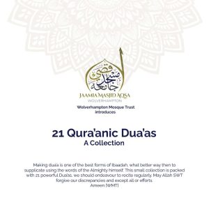 21 Qura'anic Dua'as_compressed_page-0001